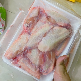 [ CHỈ NOW SHIP TẠI HCM ] Cánh Gà Khúc Giữa 1Kg