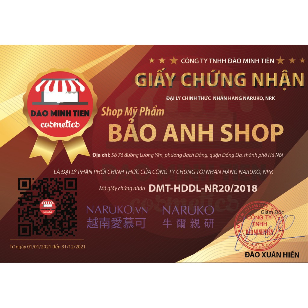 (Bản Đài) Hộp 8 miếng mặt nạ kiểm soát dầu và mụn trà tràm Naruko Tea Tree 26ml/m | BigBuy360 - bigbuy360.vn