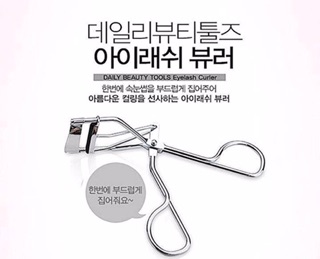 Kẹp Mi  Daily Beauty Tools Eyelash Curler