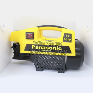 Máy rửa xe PANASONIC 2500 Áp Lực 120bar
