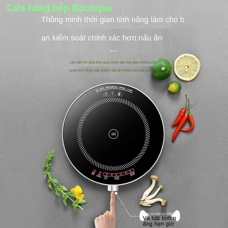 Bếp từ hình tròn bán cầu gia đình khu tập thể nhỏ đa chức năng Nồi lẩu mini nấu ăn tích hợp pin tiết kiệm điệnnhà