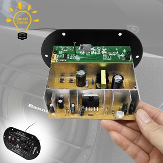 Bảng mạch khuếch đại âm thanh Bluetooth