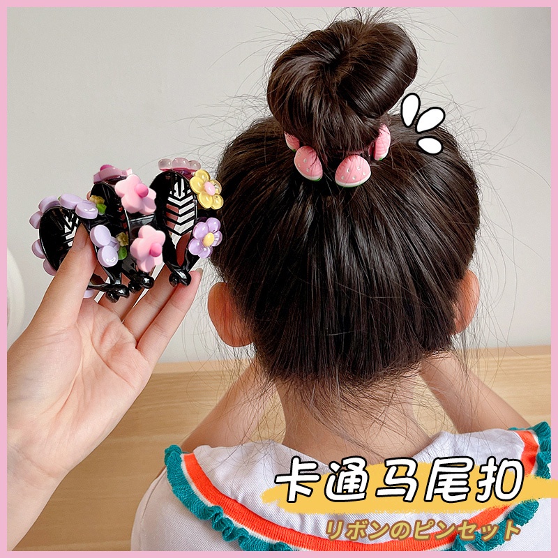 4PCS Kẹp Tóc Đính Quả Bóng Xinh Xắn Cố Định Tóc Đuôi Ngựa Cho Bé