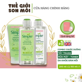 Simple dưỡng da trọn gói dịu nhẹ Combo