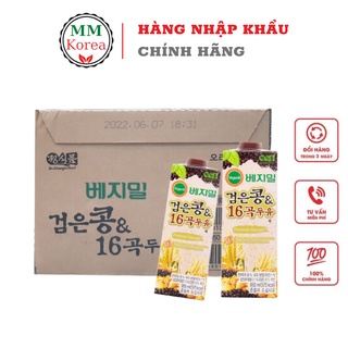 [1 thùng 12 hộp] Sữa hạt Hàn Quốc Vegemil 950ML - Sữa hạt óc chó, hạt hạnh nhân & hạt đậu đen Hàn Quốc tốt cho sức khỏe thumbnail
