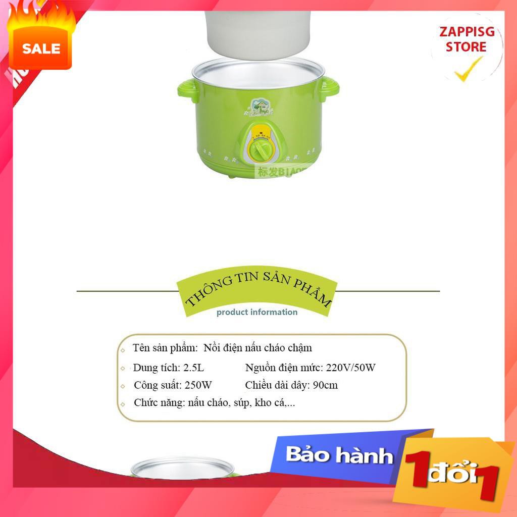 Nồi nấu cháo chậm,kho cá ,thịt đa năng 1,5l, nầu kho thịt làm súp giữ nhiệt  chín đều  - Bảo hành 1 đổi 1