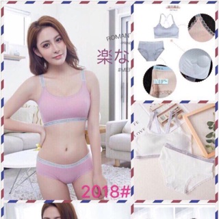 Bộ đồ lót Hàn Quốc