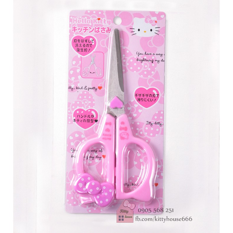 🌻KÉO NƠ TO KITTY 🎀 KITTY HOUSE