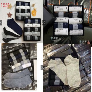 Tất nam muji cao cấp cổ ngắn cổ cao hàng xuất nhật