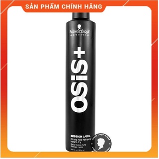 Keo xịt tóc siêu cứng Osis Schwarzkopf Session Label đen 500ml (ĐỨC)- chai