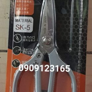 Kéo Nhật SK5