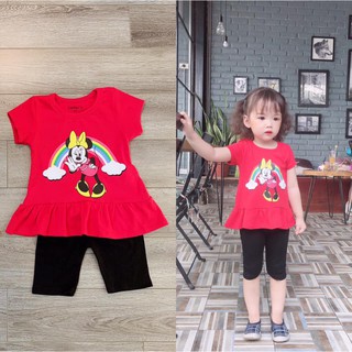 Bộ borip bg 1-8