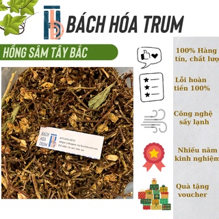 ✅ trà hồng sâm sơn mật tây bắc - 500g