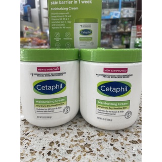 Kem dưỡng ẩm dưỡng da toàn thân Cetaphil Moisturizing Cream 566g Mẫu mới