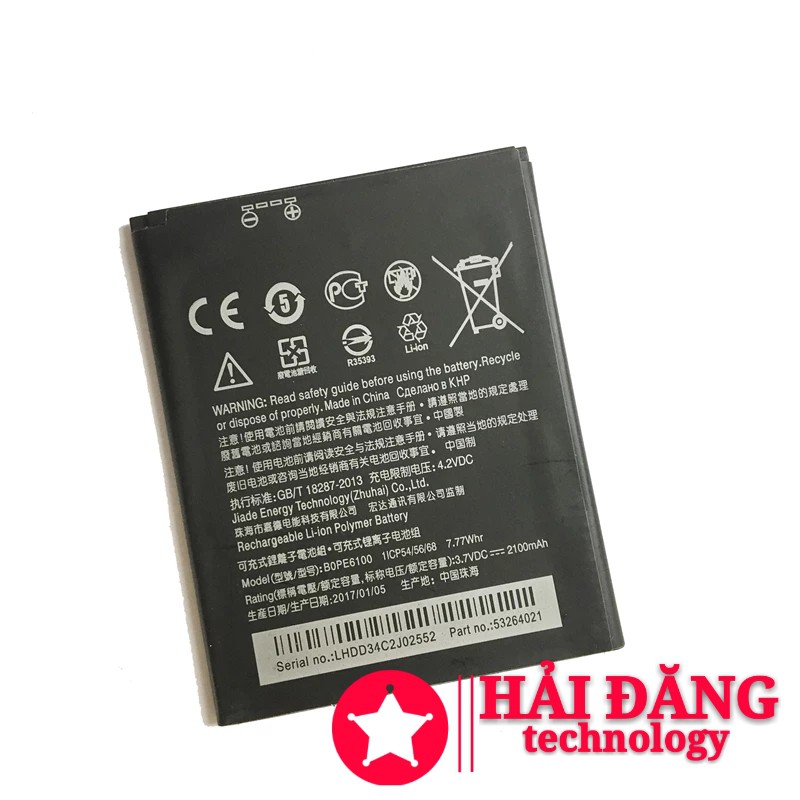 Pin HTC Desire 820 D820 820 Mini D620 D820MU D820MT BOPE6100