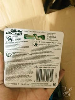 Lưỡi dao cạo râu Gillette Vector kép (4 cái)