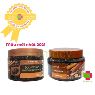 Gel Krasota / Bilena Scrub Coffee Cinnamon, Nga (380g) tẩy da chết toàn thân chiết xuất quế hồi cafe cho người trên 18