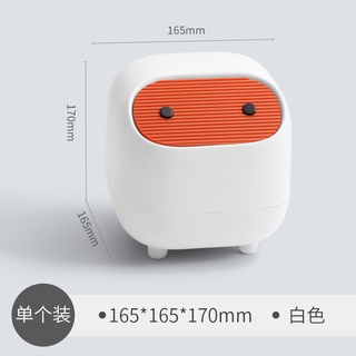 Thùng rác mini dễ thương để bàn cà phê