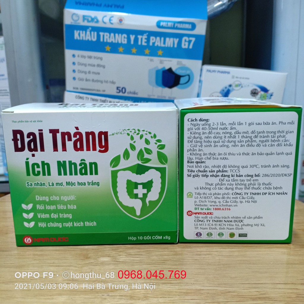 Đại tràng Ích Nhân hộp 10 gói Date mới nhất - CHÍNH HÃNG