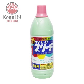 Nước tẩy rửa khử trùng nhà bếp 600ml
