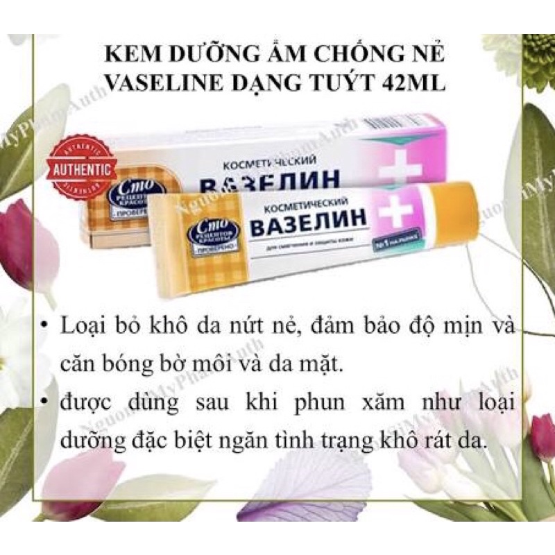 Vaseline CMO Nga 42gam | BigBuy360 - bigbuy360.vn