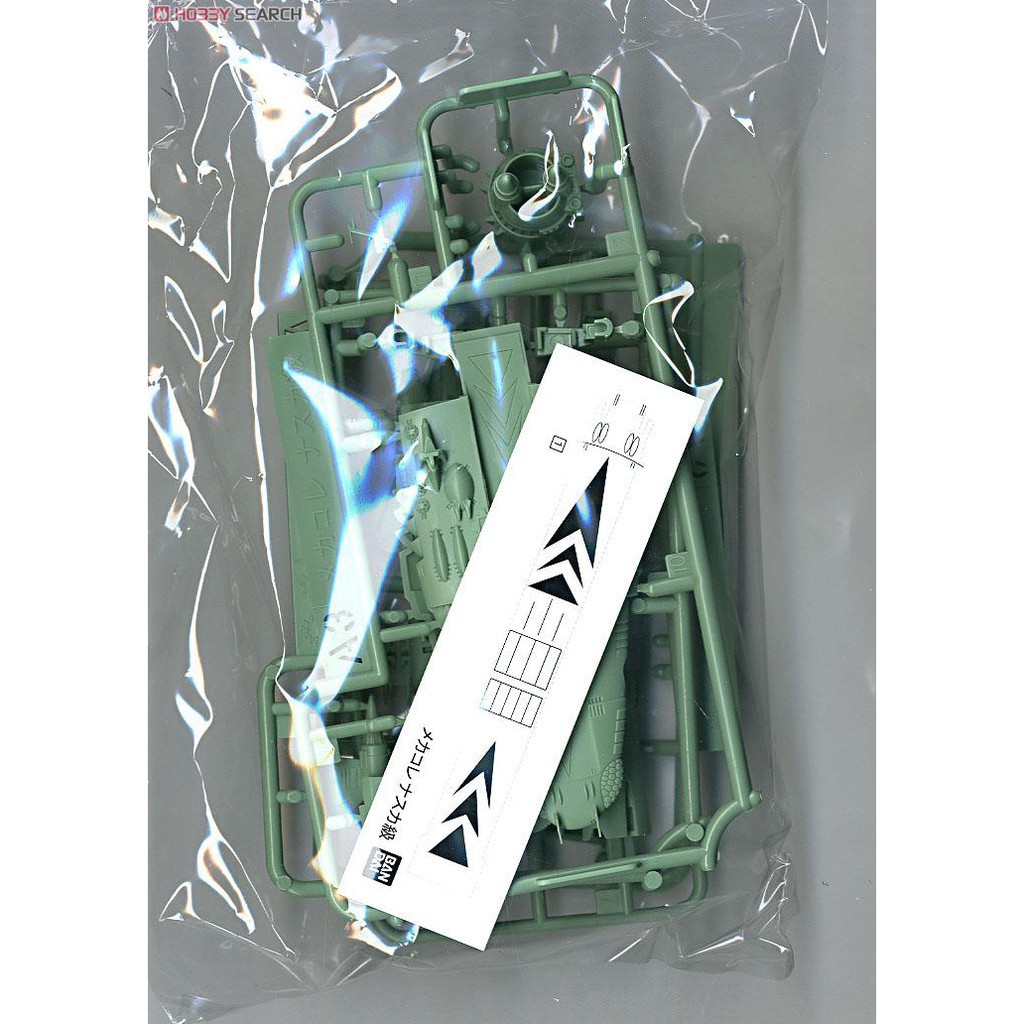 mô hình lắp ráp Nazca Class Plastic model Bandai