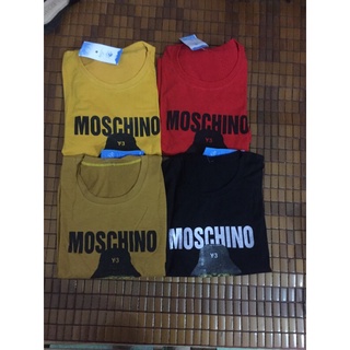 Bộ lửng moschino