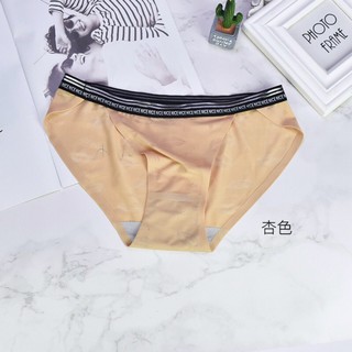 Combo 10 quần su môi  cạp viền cao cấp