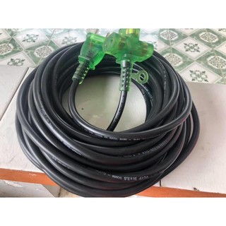 Dây điện đúc nguyên khối siêu bền 20m-30m-50m