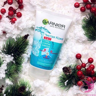 Sữa rửa mặt Garnier 3in1 Nga 150ml