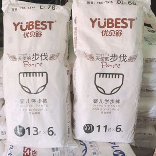 Bỉm dán/ quần yubest angle nội đia Trung S90 ,M84, L78, XL72, XXL66