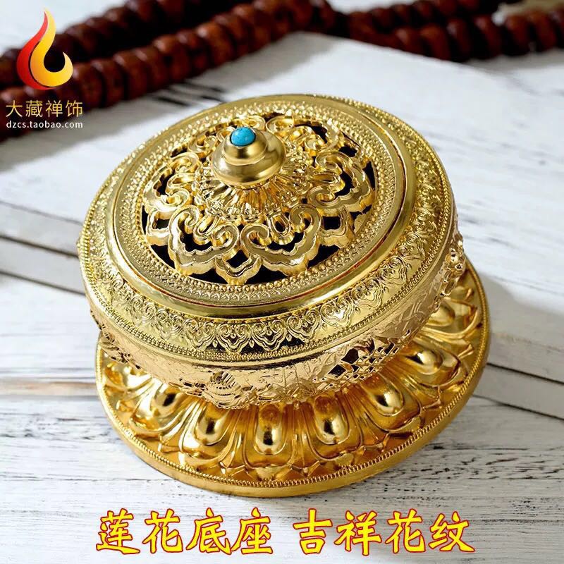 Lư Xông trầm hương Tròn 8 Cát Tường