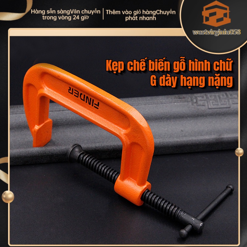 Có thể bán buôn Kẹp Chữ G Bằng Thép Carbon Cao Cấp Chuyên Dụng westvirginia058 Hàng giao ngay