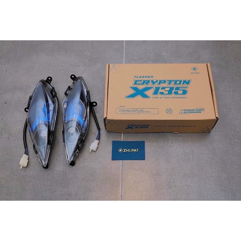 demi xinhan exciter 2006-2010 lc 135 v1 zhi.pat