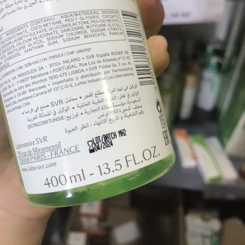 Sữa rửa mặt SVR Sebiaclear Gel Moussant 400ml cho da dầu , da nhạy cảm mụn | BigBuy360 - bigbuy360.vn