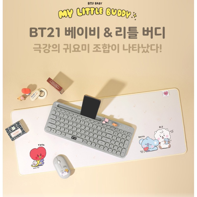 Tấm lót chuột máy tính in hình BTS BT21 dễ thương