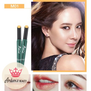 Son thỏi lì siêu nhẹ môi Aaic L1639