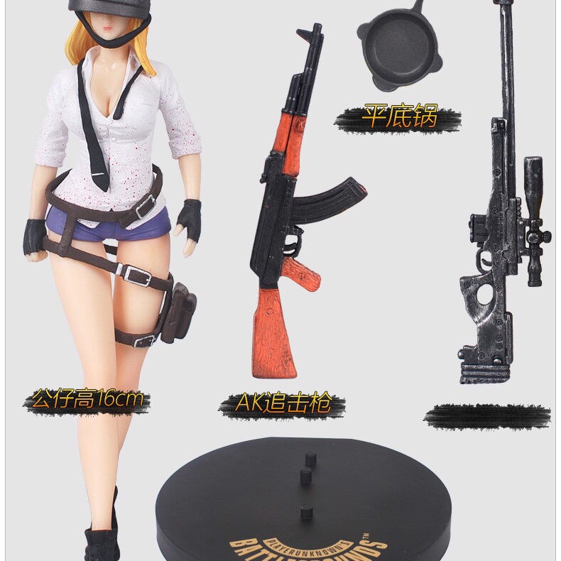 PlayerUnknown s Battlegrounds nhân vật ăn gà để kích thích chiến trường búp bê mô hình hộp bánh trang trí trò chơi quà t