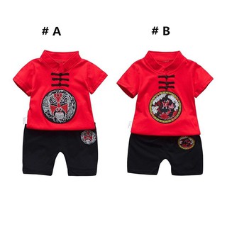 Set áo thun tay ngắn và quần short phong cách Trung Quốc đáng yêu cho bé trai