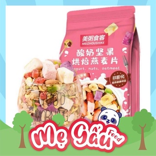 [BÃO SALE] XẢ KHO Ngũ Cốc Sữa Chua Mix Hoa Quả - Túi 400g Siêu Ngon nhiều Dinh Dưỡng