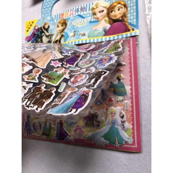 Set 1 vỉ 2 tranh sticker đủ hình cho bé
