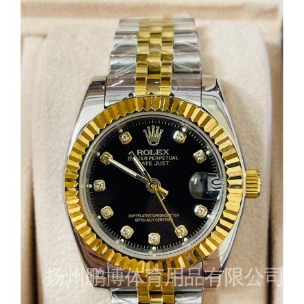 Rolex_datejust fully automatic Set for Man