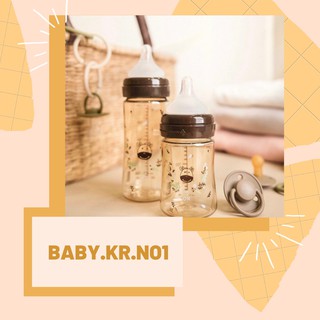 Núm ty bình bò Bebepick đủ size 1-5 ( Thay được vào Pigeon, Lansinoh, Moyuum, MotherK) Hàn Quốc [Chính hãng]