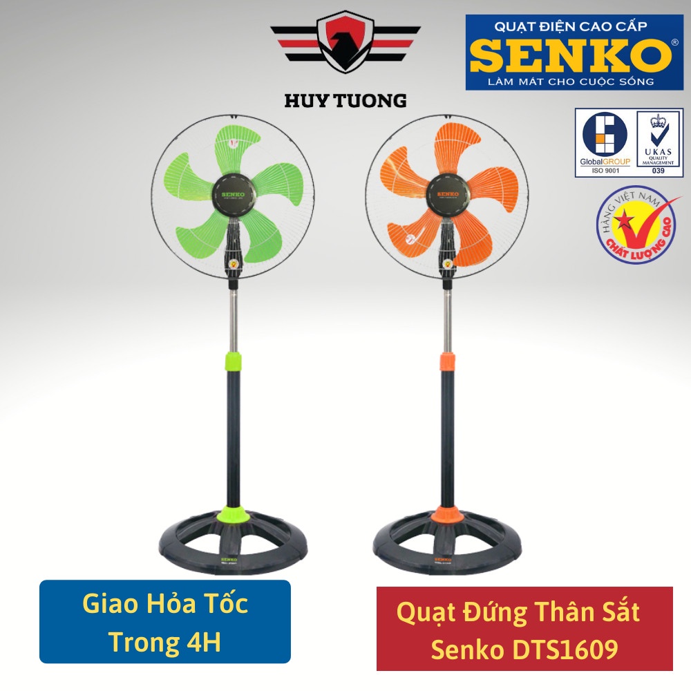 Quạt Đứng Thân Sắt Senko DTS1609 ( BH động cơ 1 năm ) - Huy Tưởng