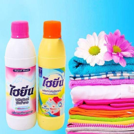 Tẩy trắng - tẩy mốc, nước tẩy quần áo trắng và tẩy mốc quần áo màu HYGIENE  500ml