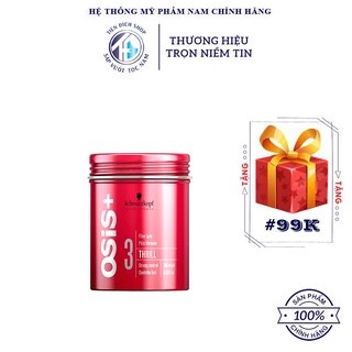[Chính hãng] - Sáp vuốt tóc Osis+ 3 Thrill 100ml | schwarzkopf Đức