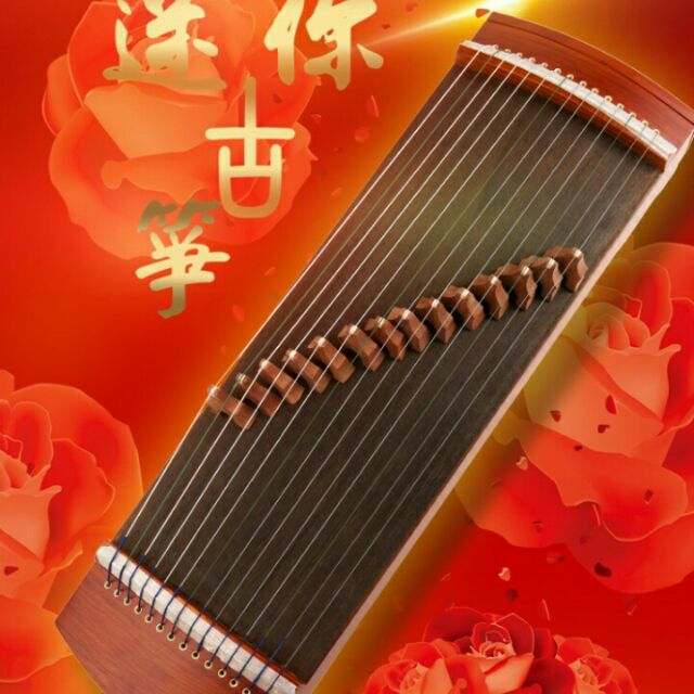 Đàn tranh trung quốc mini 80cm guzheng