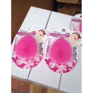 Cọ rửa mặt silicon Love Making Cleansing Pad Nhật