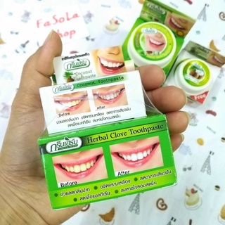 Kem tẩy trắng răng Green Herb Thái Lan 25g