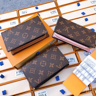 Ví eo vì nhỏ xinh